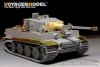 Voyager Model PE35928 WWII German Tiger I Late Production For TRUMPETER 09540 1/35